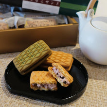 画像をギャラリービューアに読み込む, 生しるこサンドアソート12個入 | 松永製菓株式会社