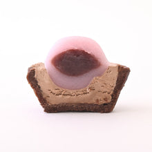 画像をギャラリービューアに読み込む, 【ハロウィン限定】ねこみにタルトセット 9個入 | フレッシュタルトのお店スタイル