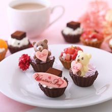 画像をギャラリービューアに読み込む, みにたるとアソートバレンタインバージョン