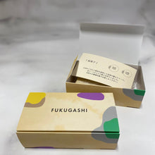 画像をギャラリービューアに読み込む, 福岡グルテンフリーチーズケーキ | バス停前お菓子工場 ちぃラボ