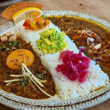 画像をギャラリービューアに読み込む, 【バラエティセット】VOULチキン3個&黒豚キーマ3個 | VOUL CURRY(ボウルカリー)