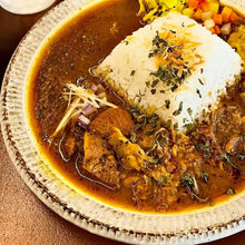 画像をギャラリービューアに読み込む, 【バラエティセット】VOULチキン3個&黒豚キーマ3個 | VOUL CURRY(ボウルカリー)