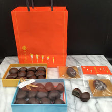 画像をギャラリービューアに読み込む, 極 マロングラッセ