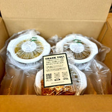 画像をギャラリービューアに読み込む, 冷凍黒豚キーマカレー(ルーのみ) 6個セット| VOUL CURRY(ボウルカリー)