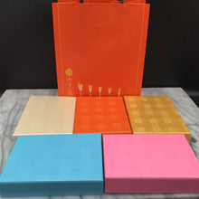 画像をギャラリービューアに読み込む, オランジェットギフトボックス