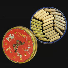 画像をギャラリービューアに読み込む, 宝石缶1個 +丸缶2個のセット【C】