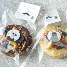 画像をギャラリービューアに読み込む, 究極のチョコパイを考えてみた。 | Oji-sand(オジサンド)