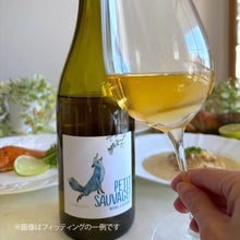 画像をギャラリービューアに読み込む, ワインフィッティング3本