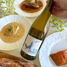 画像をギャラリービューアに読み込む, ワインフィッティング3本