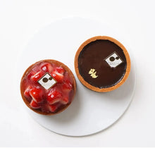 画像をギャラリービューアに読み込む, 【送料無料】ミニタルト2個セット(いちご・ラズベリーショコラ) | 国産大豆タルト専門店いとおかしき