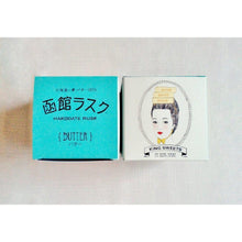 画像をギャラリービューアに読み込む, パッケージ