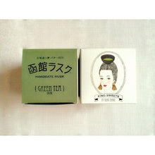 画像をギャラリービューアに読み込む, パッケージ