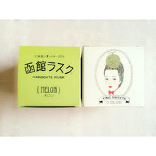 画像をギャラリービューアに読み込む, パッケージ