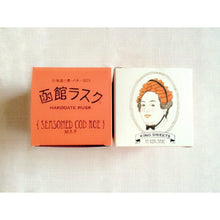 画像をギャラリービューアに読み込む, パッケージ