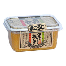 画像をギャラリービューアに読み込む, 味噌