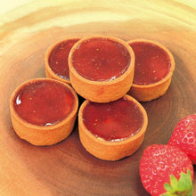 画像をギャラリービューアに読み込む, むさしの森のいちごジャムクッキー〈9個入〉 | M-dish(エムディッシュ)