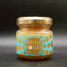 画像をギャラリービューアに読み込む, モノフローラルマヌカハニー 50g
