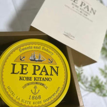 画像をギャラリービューアに読み込む, 瀬戸内レモンケーキ 6個入 神戸開港150年記念缶【ギフトに◎】