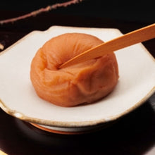 画像をギャラリービューアに読み込む, はちみつ仕立て【極】(6包/10包/12包/20包) | 贈答梅干専門店 勝喜梅