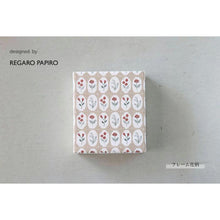 画像をギャラリービューアに読み込む, 【送料無料】アトリエコンフィチュール ジャム5本セット | アトリエコンフィチュール