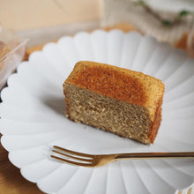 画像をギャラリービューアに読み込む, 岩村カステーラ3種セット【プレーン・ゆず・和紅茶】