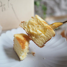 画像をギャラリービューアに読み込む, 岩村カステーラ3種セット【プレーン・ゆず・和紅茶】