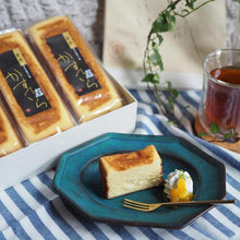 画像をギャラリービューアに読み込む, 岩村カステーラ3本セット