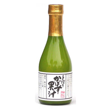 画像をギャラリービューアに読み込む, 果汁