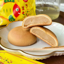 画像をギャラリービューアに読み込む, 下野郷土菓 きぶなまもり | しもつけ彩風菓松屋