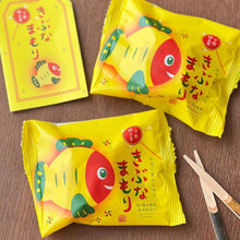 画像をギャラリービューアに読み込む, 下野郷土菓 きぶなまもり | しもつけ彩風菓松屋