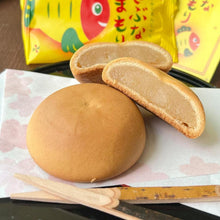 画像をギャラリービューアに読み込む, 下野郷土菓 きぶなまもり | しもつけ彩風菓松屋