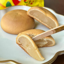 画像をギャラリービューアに読み込む, 下野郷土菓 きぶなまもり | しもつけ彩風菓松屋