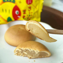 画像をギャラリービューアに読み込む, 下野郷土菓 きぶなまもり | しもつけ彩風菓松屋