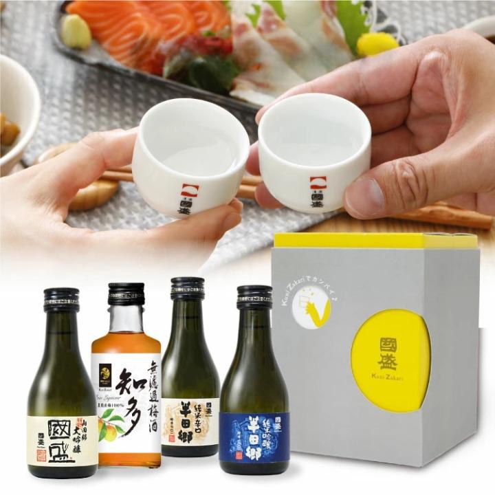 盃　４個セット 一献盃 ミニ 4個セット（木箱入り） – カネコ小兵公式オンラインストア