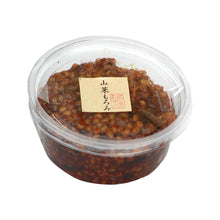 画像をギャラリービューアに読み込む, もろみ漬け