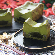 画像をギャラリービューアに読み込む, わらび餅てらみす 苺大福 詰め合わせギフト | otto(オット)