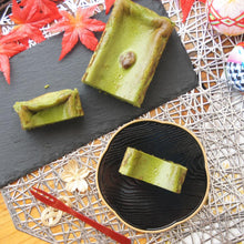 画像をギャラリービューアに読み込む, わらび餅てらみす 苺大福 詰め合わせギフト | otto(オット)