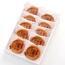 画像をギャラリービューアに読み込む, 【期間限定】武蔵野マドレーヌ<桜> 5個入/10個入 | M-dish(エムディッシュ)