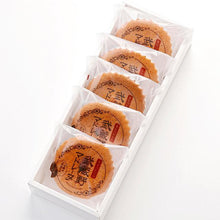 画像をギャラリービューアに読み込む, 【期間限定】武蔵野マドレーヌ<桜> 5個入/10個入 | M-dish(エムディッシュ)