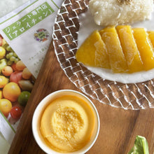 画像をギャラリービューアに読み込む, マンゴ祭り マンゴジェラート3個+マンゴもち米ココナッツミルク3個 | クワンチャイ