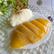画像をギャラリービューアに読み込む, マンゴもち米 | クワンチャイ
