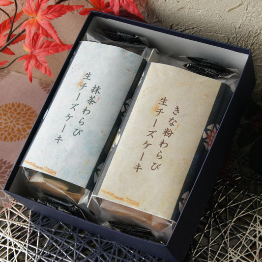 わらび生チーズケーキ2本セット