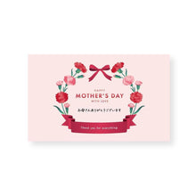 画像をギャラリービューアに読み込む, デザートチーズセット(クリーム2種) | 空山チーズ工房