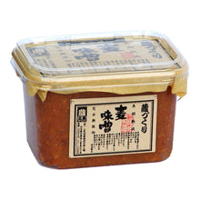 画像をギャラリービューアに読み込む, 味噌