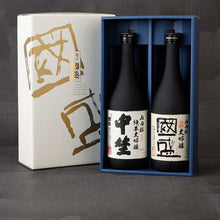 画像をギャラリービューアに読み込む, 純米大吟醸・大吟醸 飲み比べ2本セット NA-K