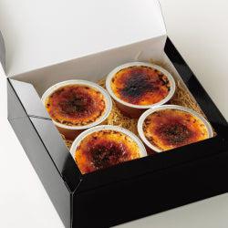 【1日10個限定】武蔵野食堂 とろける濃厚アイスプリン(4個入)