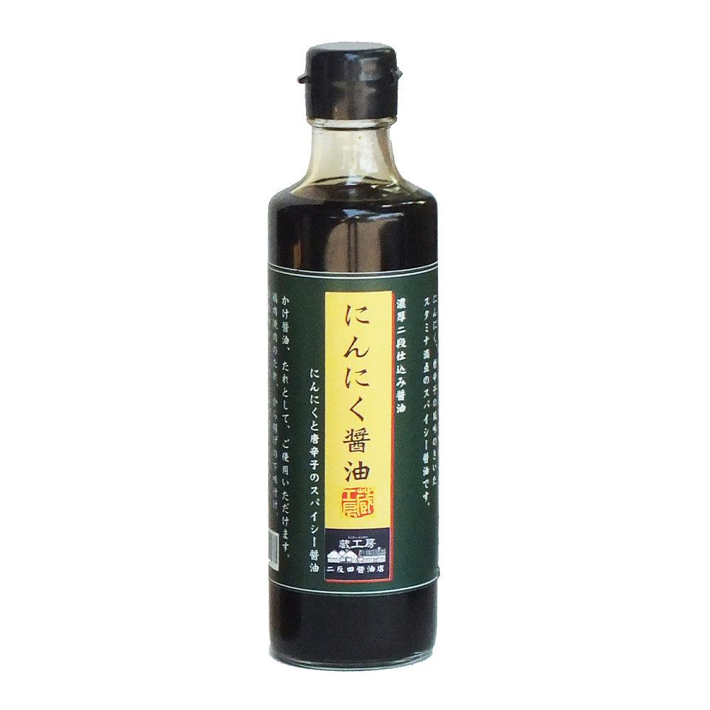 醤油