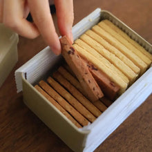 画像をギャラリービューアに読み込む, SARIS Cookies Sカン(S缶) - OLIVE - クッキー缶 4種フレーバー -オリーブ - | SARIS(サリズ)