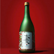 画像をギャラリービューアに読み込む, 純米大吟醸・本菱 白