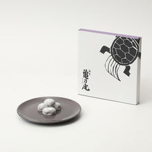 画像をギャラリービューアに読み込む, 亀乃尾